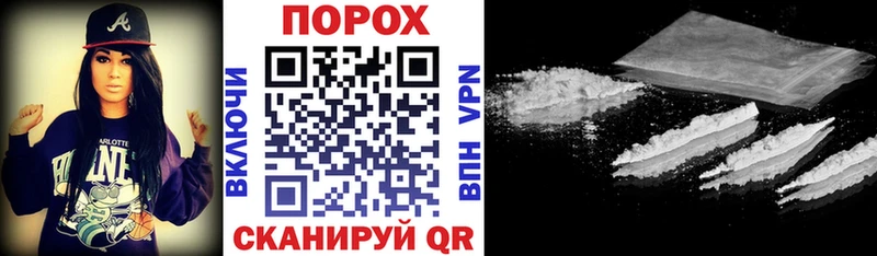 Amphetamine 97%  Горнозаводск 