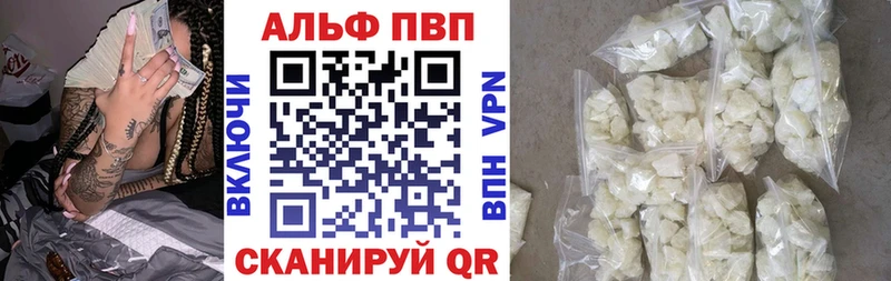 A PVP СК КРИС  Горнозаводск 