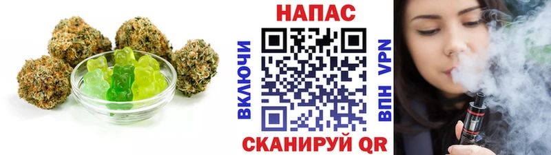 как найти   Горнозаводск  Cannafood конопля 