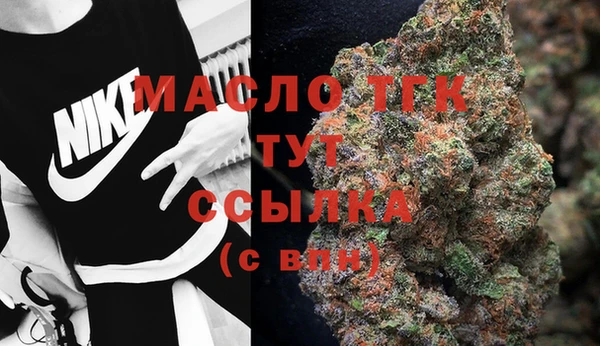 спайс Баксан
