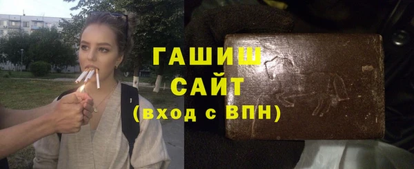 спайс Баксан