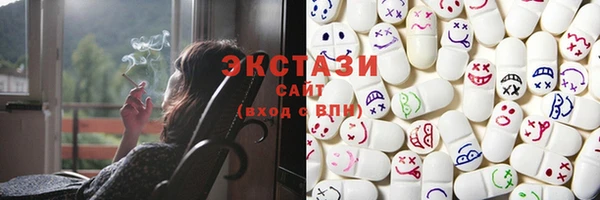 прущие грибы Балахна