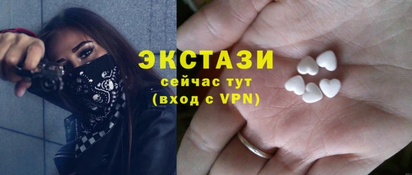 спайс Баксан