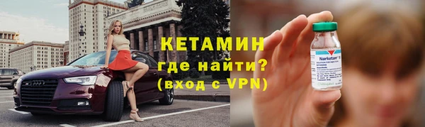 винт Балабаново