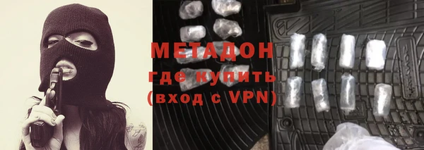 спайс Баксан
