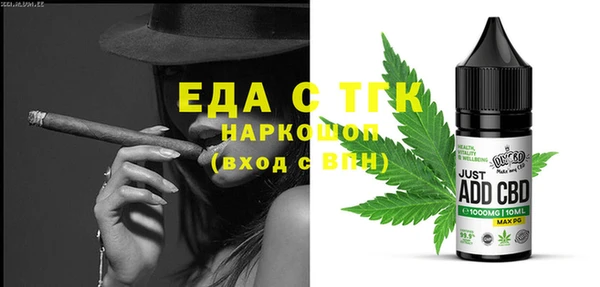 винт Балабаново
