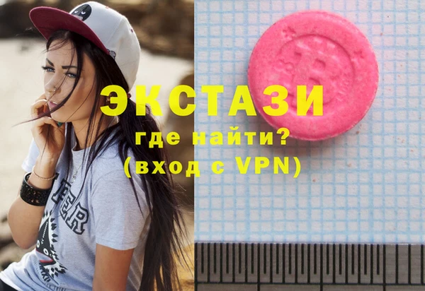 винт Балабаново