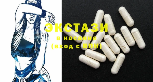 винт Балабаново