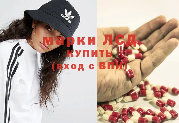 винт Балабаново