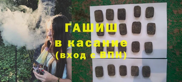 спайс Баксан