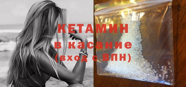 прущие грибы Балахна