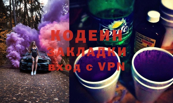 винт Балабаново