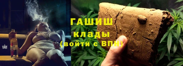 спайс Баксан