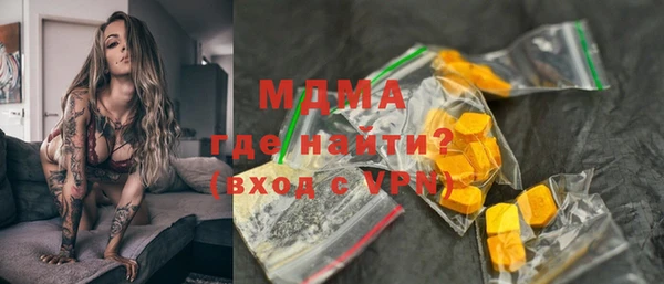 винт Балабаново